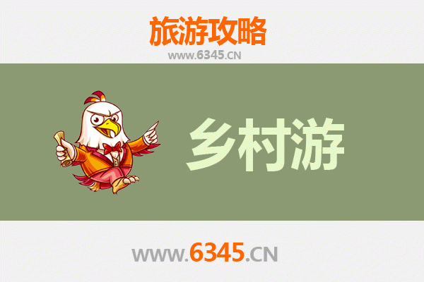 塔城乡村旅游精品线路推荐：探秘边陲风情，品味田园牧歌