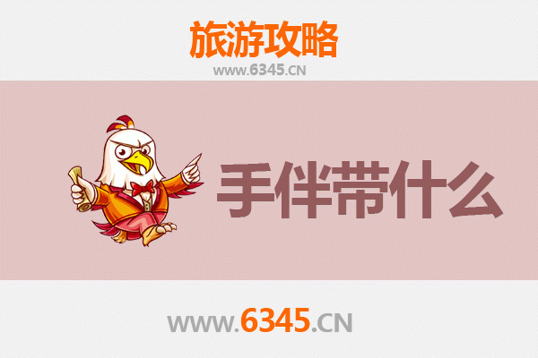 塔城出发探秘南澳岛：绝美海岛全攻略与必带手信指南